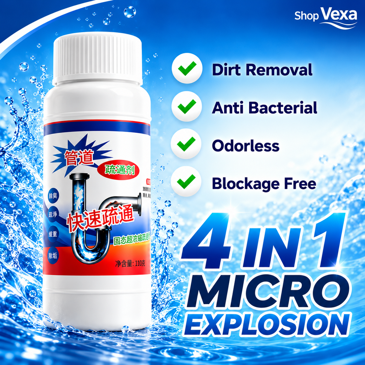 POWERFUL DRAIN & SINK CLEANER POWDER (PACK OF 4)