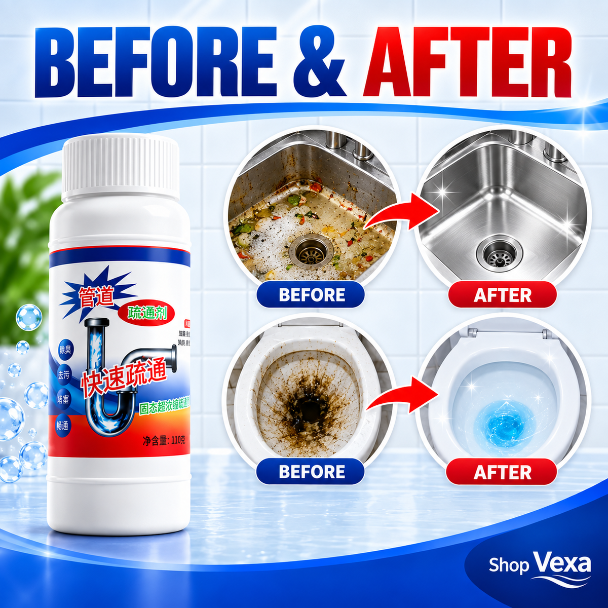 POWERFUL DRAIN & SINK CLEANER POWDER (PACK OF 4)